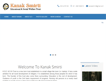 Tablet Screenshot of kanaksmirti.org